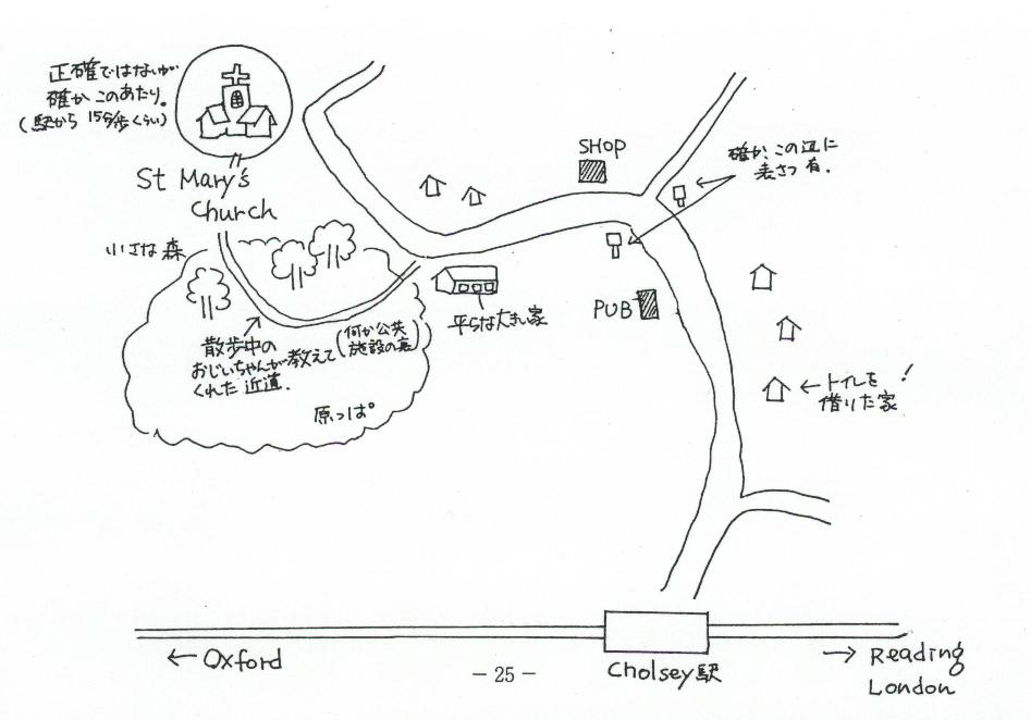 ����֍s�����߂̒n�}